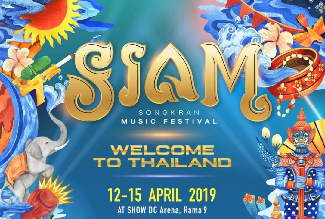 泰国泼水节攻略,泰国泼水节自由行攻略