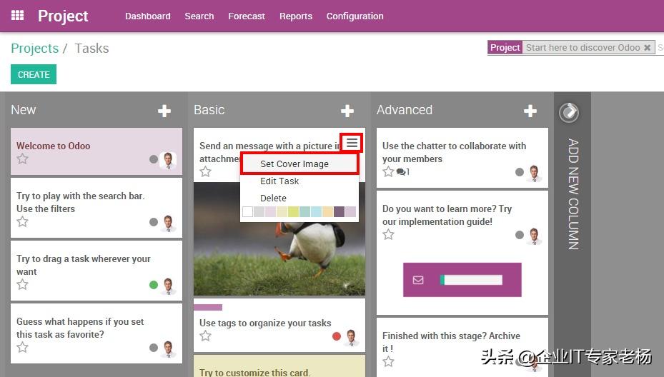 odoo椤圭洰绠$悊,椤圭洰绠$悊涔媜kr绠$悊