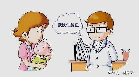 大人缺铁缺钙缺锌怎么办,孩子缺钙又缺铁怎么补