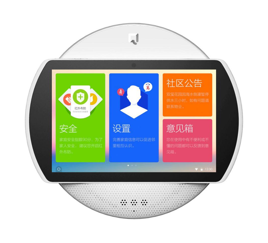 龙湖天鉅房源,龙湖天字系缔造城市人居新时代