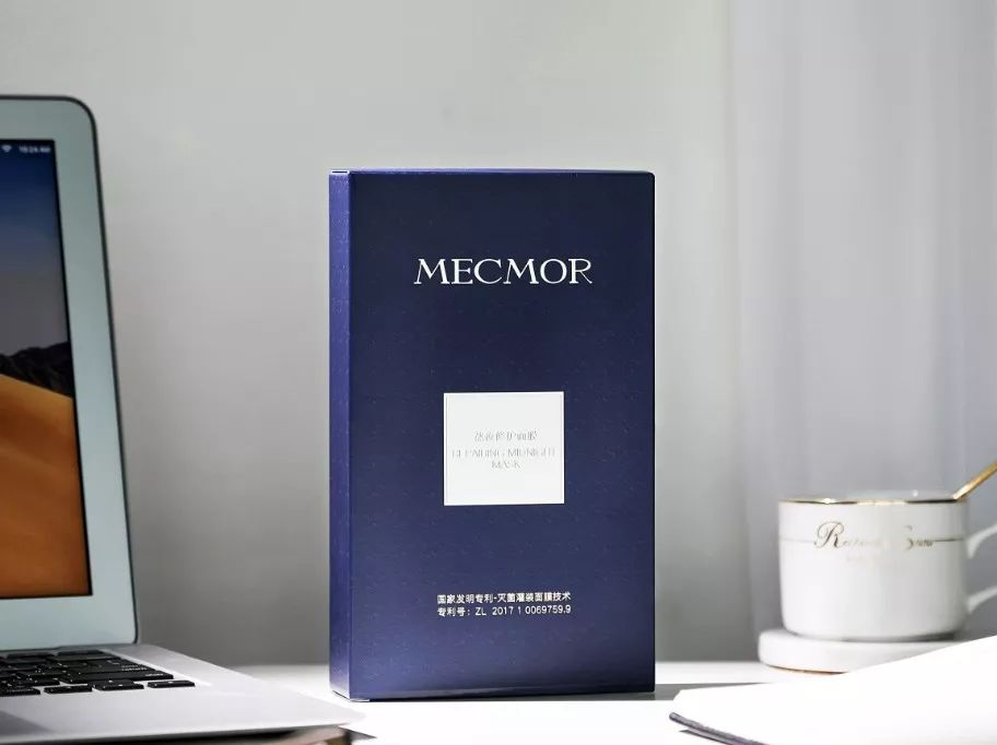 神奇紧致抗皱面膜,神奇面膜一键变老