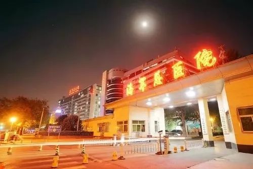 *队军**医改收官：顶级医疗航母战斗群集结完毕！