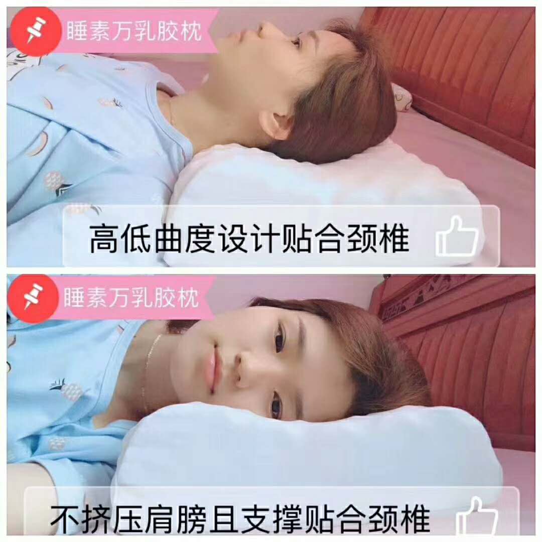 快速睡眠好物推荐,好物推荐帮助睡眠