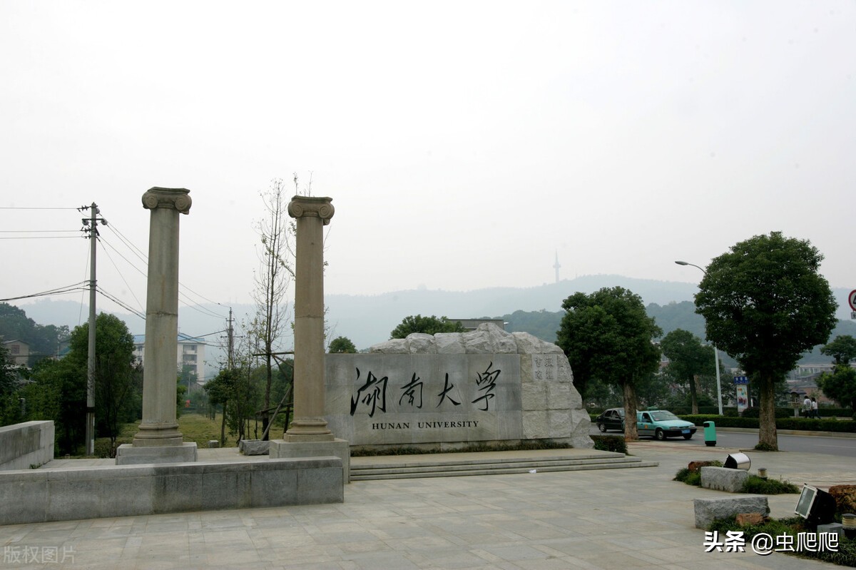 国内管理专业大学排行榜前十名,管理学211院校排行