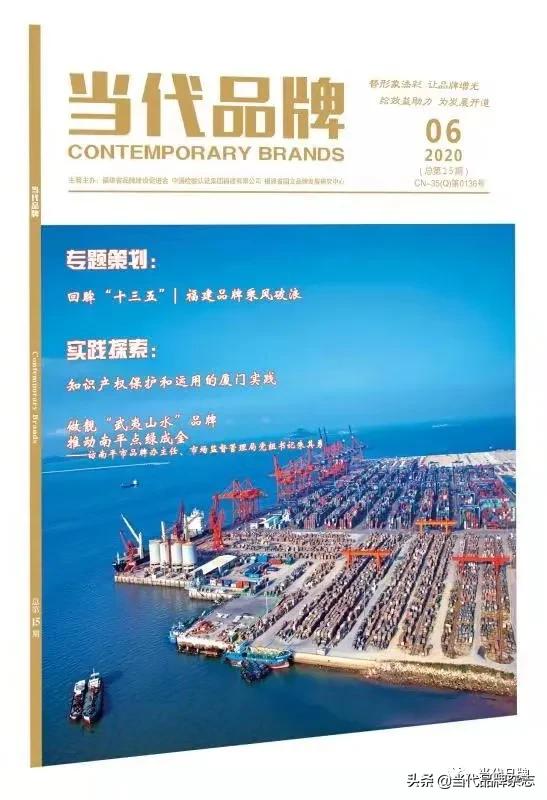 回眸十三五巨变,回眸改革开放展现奋进历程