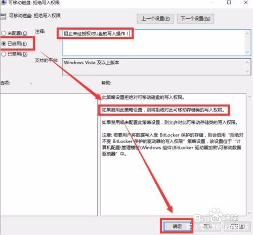 u盘文件或目录损坏可以恢复吗,u盘文件或目录损坏且无法读取