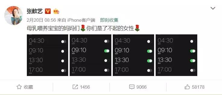 章子怡陈意涵哺乳崩溃，母乳喂养中的“坑娘”误区