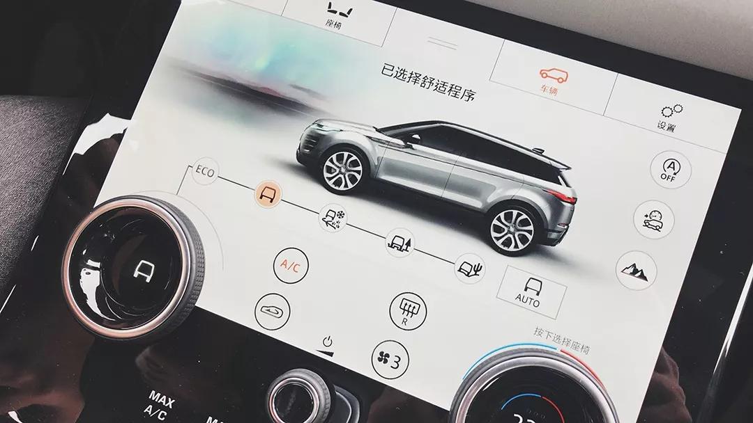 路虎极光宝马x3和奔驰glc怎么选,极光和宝马x1和奔驰glc选哪个好