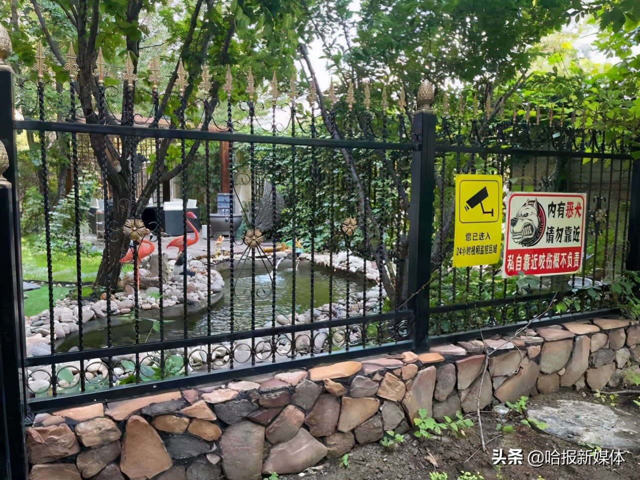 哈尔滨翠湖天地璞园洋房185平米,哈尔滨市群力翠湖天地璞园