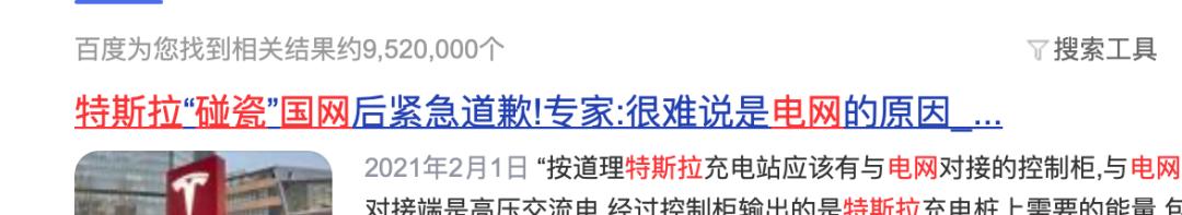 敢对中国搞双标的外企,你们会得到“福报”的