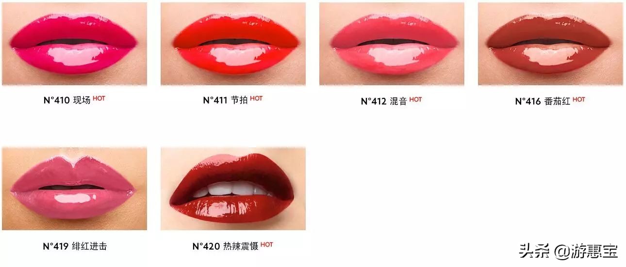 香港ysl口红官网价格表,ysl口红到底买哪一款