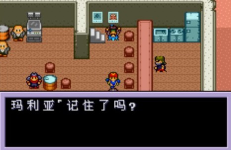 gba重装机兵2攻略带图,gba重装机兵2攻略