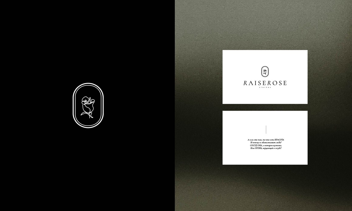 品牌标志形象设计作品,平面设计标志设计作品