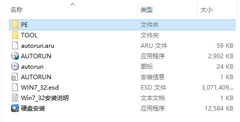 电脑店装系统好还是网上装系统好,电脑店装系统好还是自己装系统好