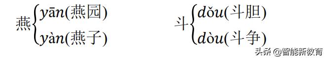 期中复习|部编版五年级（下）语文期中考试知识点大全