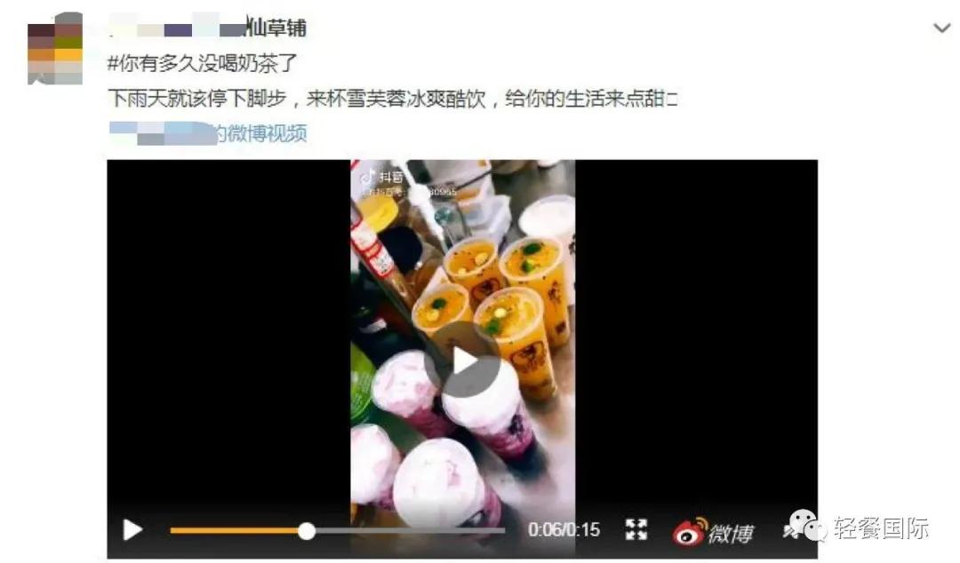 下雨天生意差怎么改善,阴雨天奶茶店生意不好