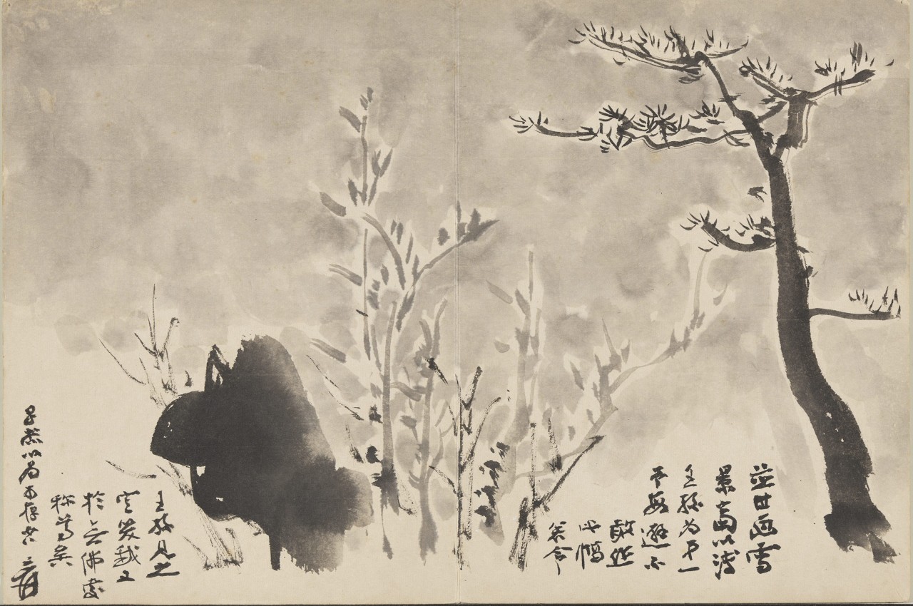 初学者山水画点景小船,山水画初学者教学视频