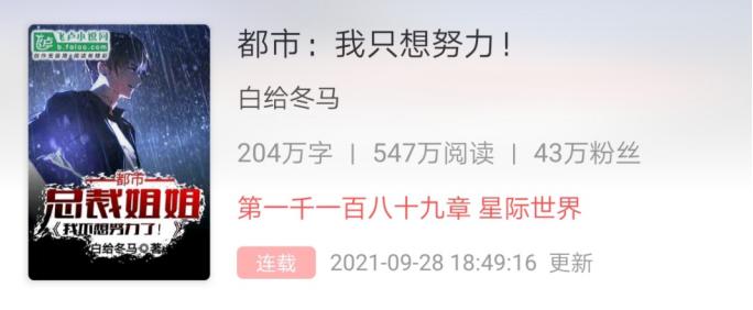 男主高级绿茶白莲的纯爱小说,男主是顶级绿茶小说推荐