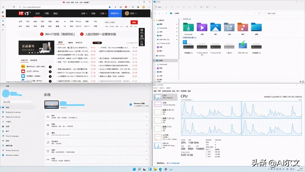 windows11常用快捷键怎么操作,升级win11后许多工具无法打开了