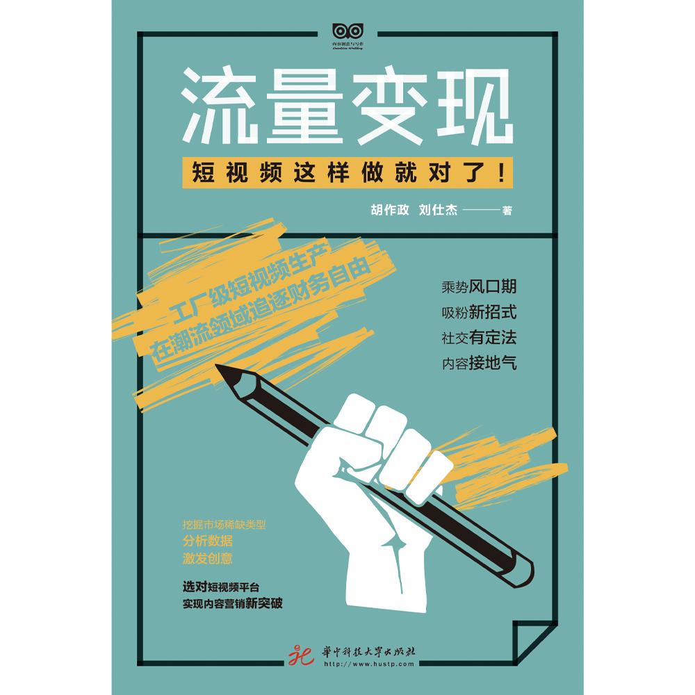 鐭棰戜腑濡備綍鎻掑叆鐓х墖,鐭棰戜腑濡備綍鎻掑叆鏂囧瓧
