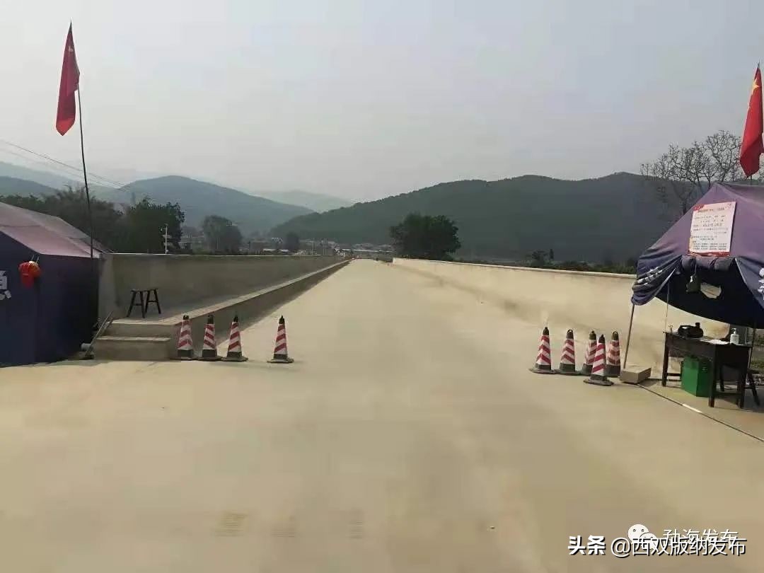 云南省现代化边境小康村,勐海乡村振兴