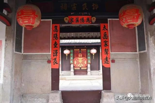 潮汕手写春联大全,潮汕手写春联视频