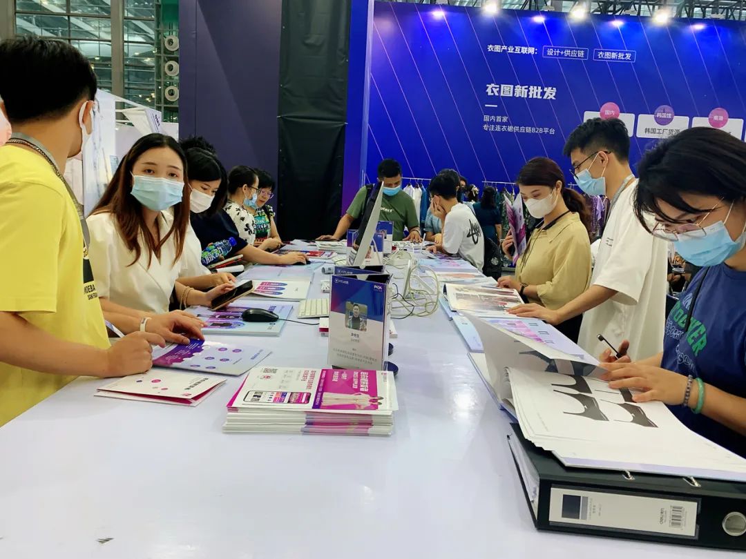 2021时尚深圳展圆满落幕衣图新批发B2B供应链平台重磅首发