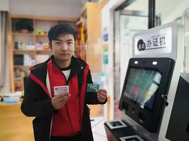 银川金凤悦书房最新消息,银川金凤区悦书房电话