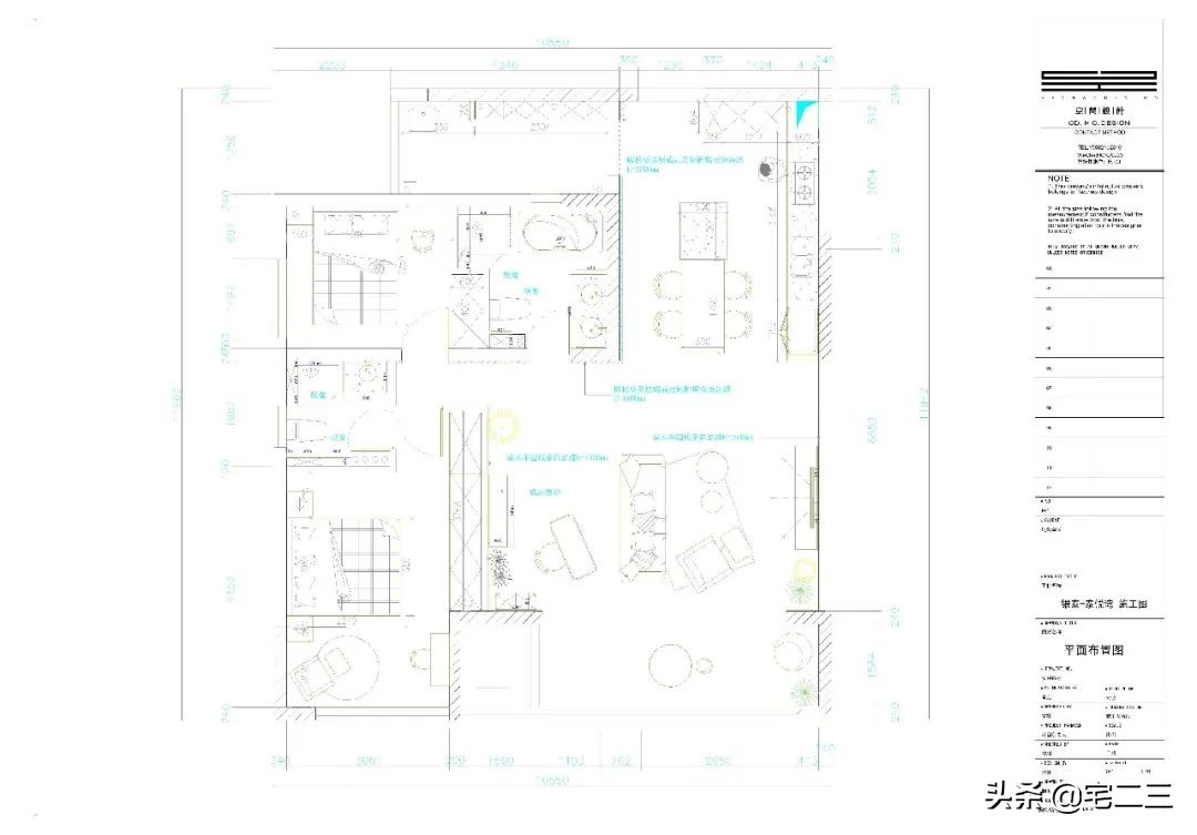 110平改平层,110平平层户型改造