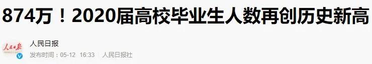 松浦弥太郎写给40岁的自己,松浦弥太郎的100个基本人生信条