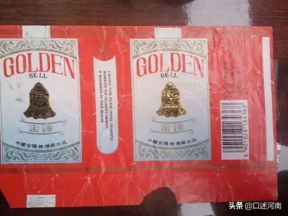 烟民口述80余种老香烟，南阳最有文化，烟盒提醒诸葛亮是他家的