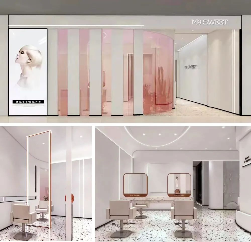 华盛美业课程直播,华盛美业学员演讲