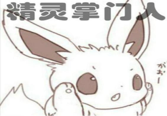 精灵培育文,有关精灵的小说推荐