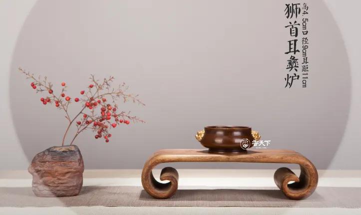 香炉玲珑雅致,香炉怎么陈设