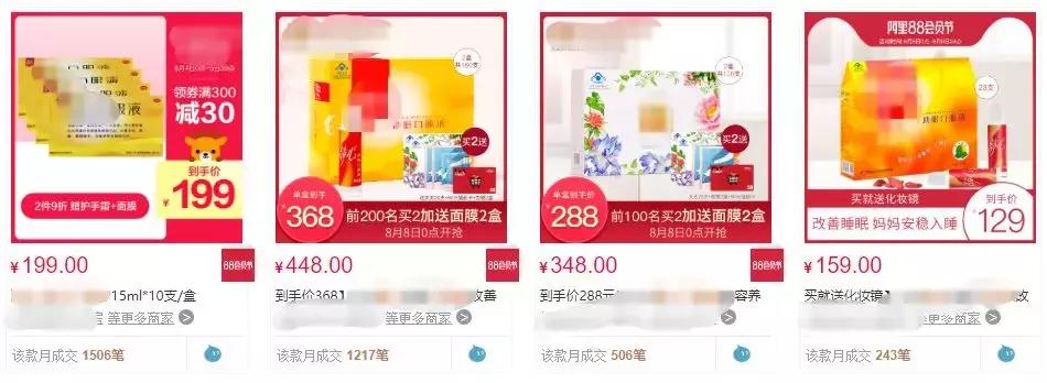 更年期激素治疗很有效,但如何用药更重要!最新研究说这样最好