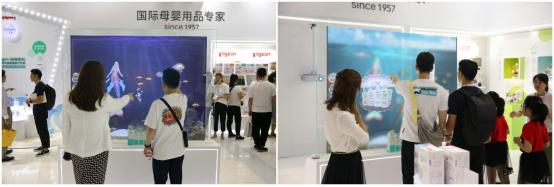 贝亲育儿园,贝亲育儿