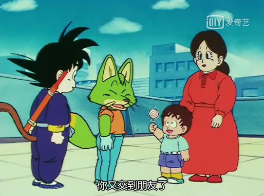 悟空三年后参加天下第一武道会,悟空成功收服金角大王