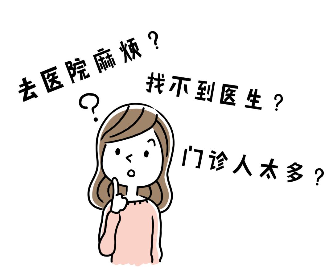 年龄大容易生唐氏儿,有唐氏高风险生孩子的宝妈吗