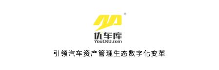 聚力前行再启新征程,凝心聚力再启航