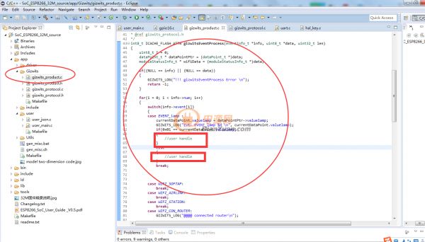 设备接入iot物联网云平台系统,物联网平台iot免费