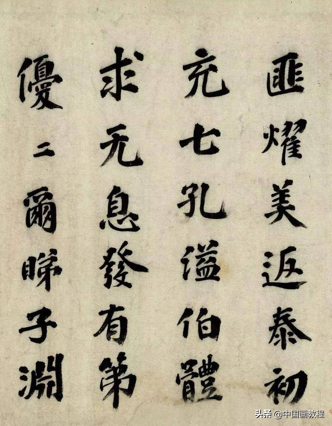 唐伯虎祝枝山泼墨,唐伯虎祝枝山书法