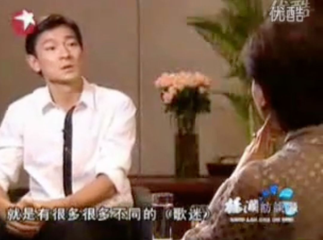 父亲跳海自杀后，那个狂追刘德华的姑娘，用12年忏悔