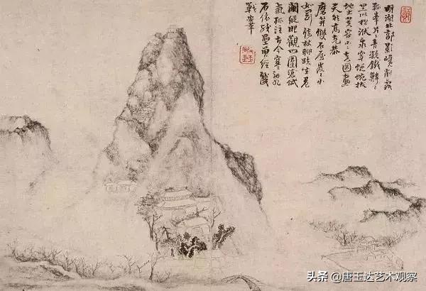 跨越百年混剪,跨越百年留白