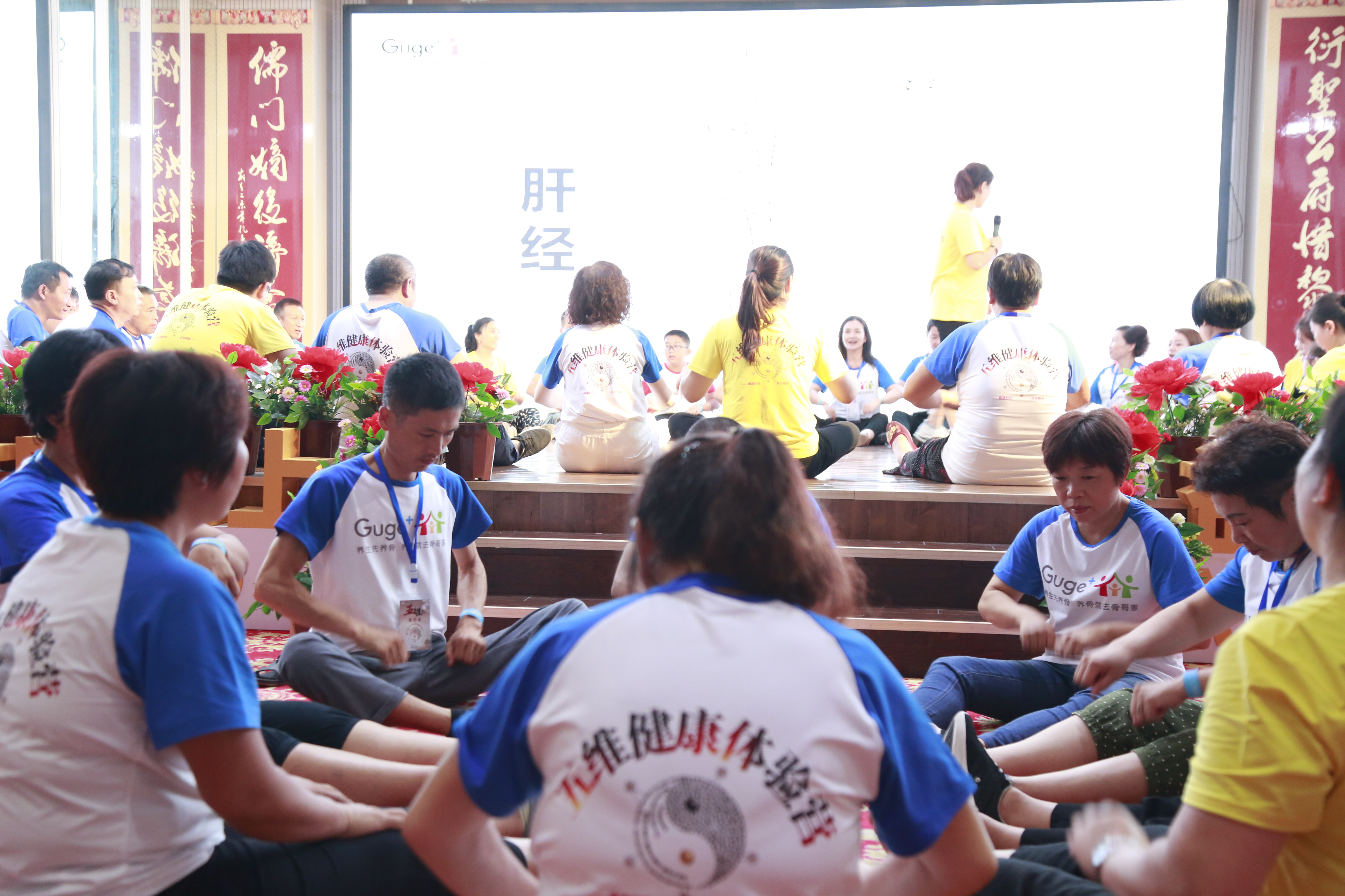 大健康大美丽是什么,大健康大美丽大未来