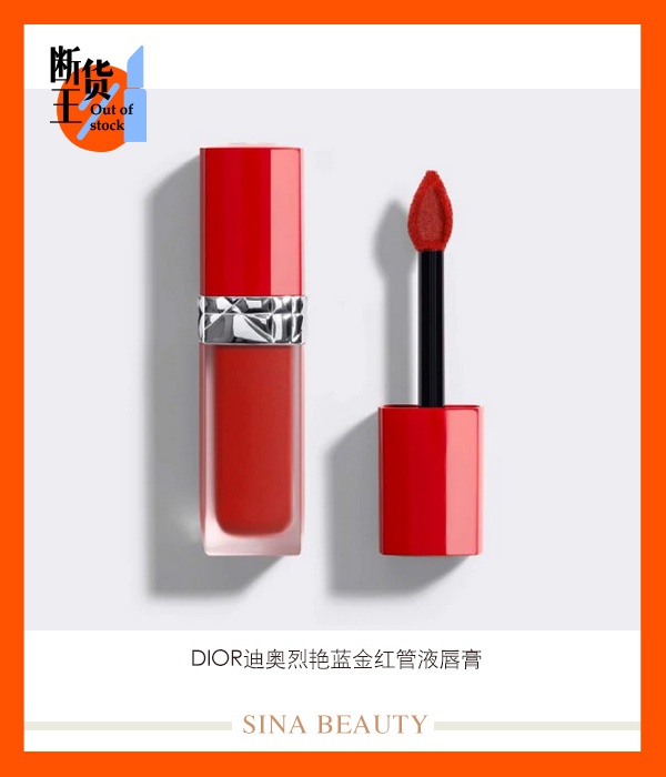 多款防狼喷雾,与防狼喷雾相似的东西