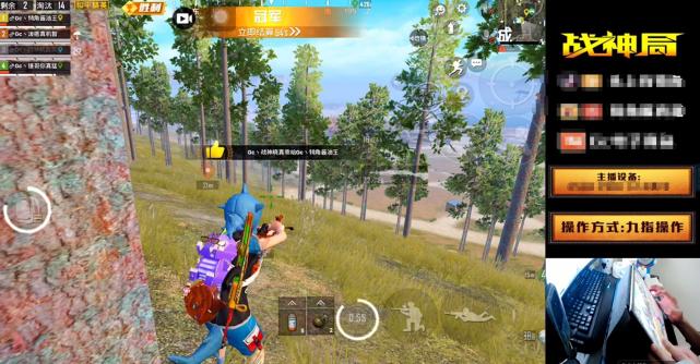 手模如何打“吃鸡”？看到九指键位后，才发现“吃鸡”界的贝多芬