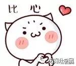 天一中学和省锡中,天一中学对比省锡中