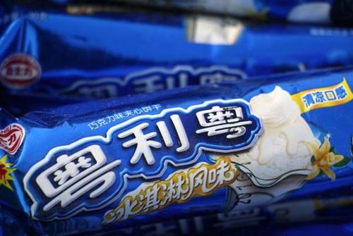 这些山寨手机你见过吗,这些山寨食品你吃过吗