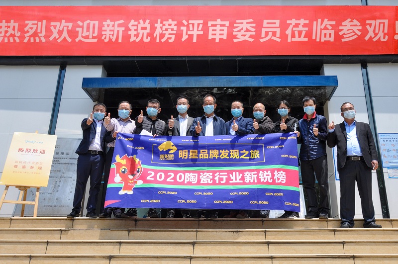 吉事多马桶销量,吉事多卫浴品牌怎么样