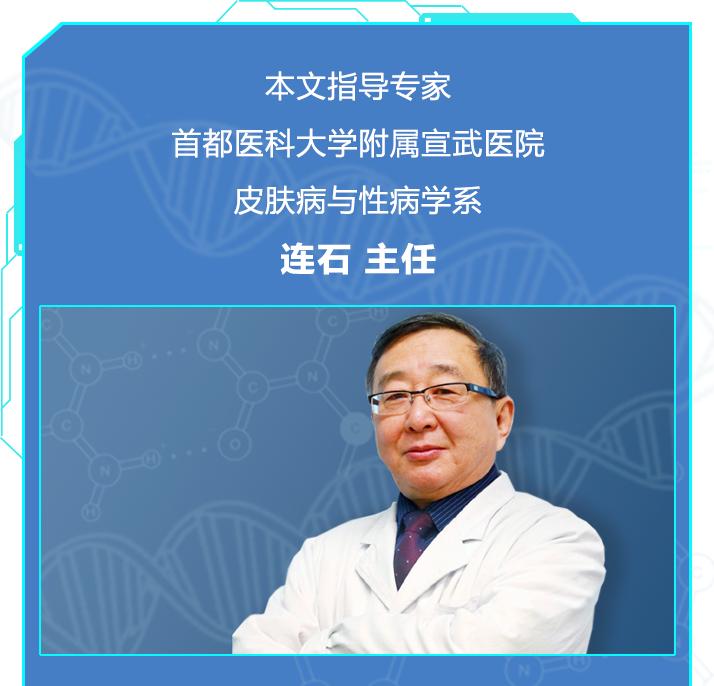 化妆品选择不当也会毁掉你的容颜,化妆品为什么不能拯救你的脸